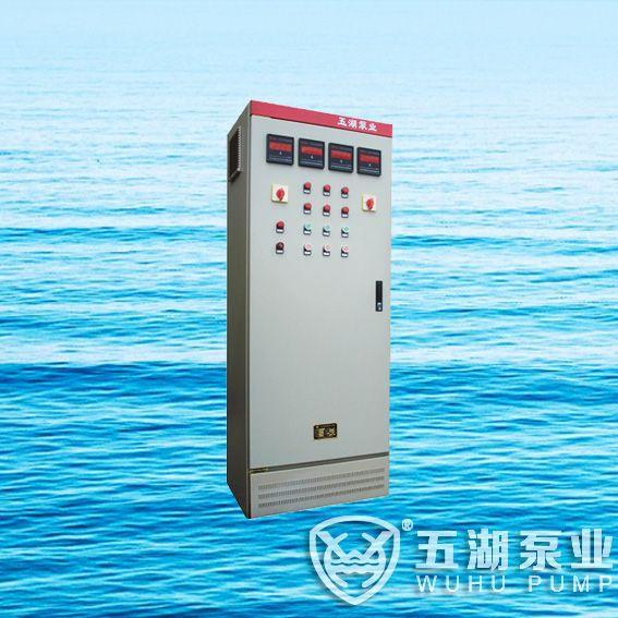 Frequency conversion speed control cabinet